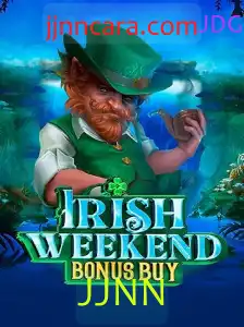Descubra o Fascinante Mundo de IrishWeekendBonusBuy
