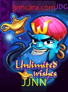 UnlimitedWishes: Um Novo Universo de Possibilidades no Mundo dos Jogos
