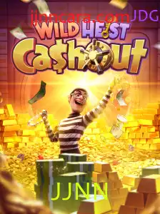 Explorando o Fascinante Jogo WildHeistCashout